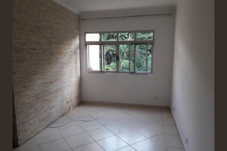 Sala de apartamento para alugar com 2 quartos, 67m² em Jardim Garcia, Campinas