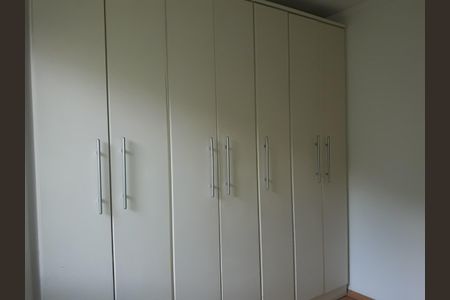 Apartamento para alugar com 67m², 2 quartos e 1 vagaQuarto