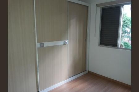 Quarto de apartamento para alugar com 2 quartos, 67m² em Jardim Garcia, Campinas