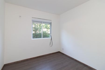 Apartamento à venda com 55m², 2 quartos e 1 vaga Apartamento à venda com 55m², 2 quartos e 1 vagaQuarto 2
