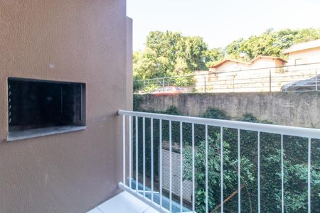 Apartamento à venda com 55m², 2 quartos e 1 vaga Apartamento à venda com 55m², 2 quartos e 1 vagaVaranda da Sala
