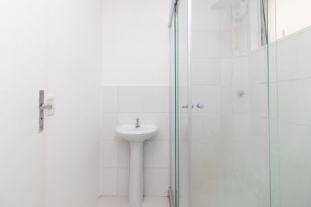 Apartamento à venda com 55m², 2 quartos e 1 vaga Apartamento à venda com 55m², 2 quartos e 1 vagaBanheiro