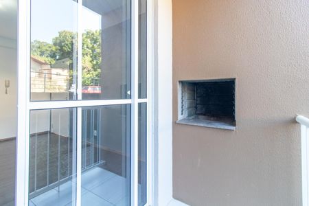 Apartamento à venda com 55m², 2 quartos e 1 vaga Apartamento à venda com 55m², 2 quartos e 1 vagaVaranda da Sala