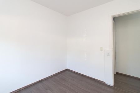 Apartamento à venda com 55m², 2 quartos e 1 vaga Apartamento à venda com 55m², 2 quartos e 1 vagaQuarto 2