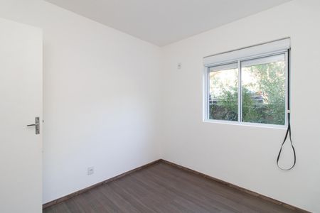 Apartamento à venda com 55m², 2 quartos e 1 vaga Apartamento à venda com 55m², 2 quartos e 1 vagaQuarto 2