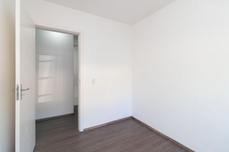 Apartamento à venda com 55m², 2 quartos e 1 vaga Apartamento à venda com 55m², 2 quartos e 1 vagaQuarto 1
