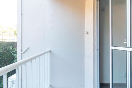 Apartamento à venda com 55m², 2 quartos e 1 vaga Apartamento à venda com 55m², 2 quartos e 1 vagaVaranda da Sala