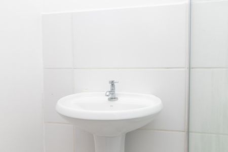 Apartamento à venda com 55m², 2 quartos e 1 vaga Apartamento à venda com 55m², 2 quartos e 1 vagaBanheiro