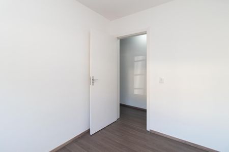 Apartamento à venda com 55m², 2 quartos e 1 vaga Apartamento à venda com 55m², 2 quartos e 1 vagaQuarto 1