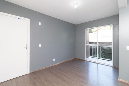 Apartamento à venda com 55m², 2 quartos e 1 vaga Apartamento à venda com 55m², 2 quartos e 1 vagaSala