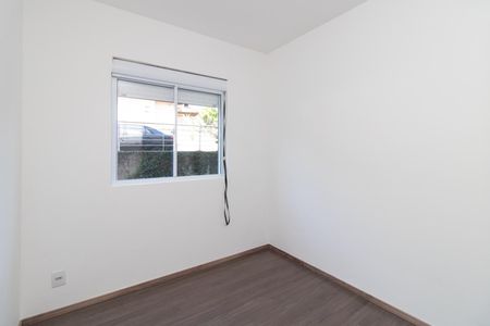 Apartamento à venda com 55m², 2 quartos e 1 vaga Apartamento à venda com 55m², 2 quartos e 1 vagaQuarto 1