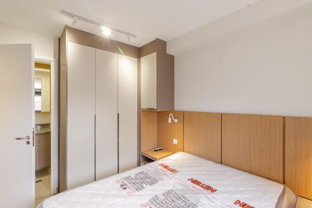 Apartamento para alugar com 26m², 1 quarto e sem vaga Apartamento para alugar com 26m², 1 quarto e sem vagaSuíte