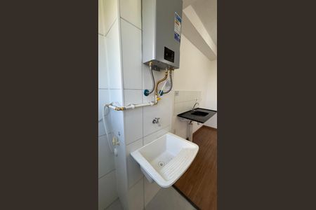 Apartamento para alugar com 37m², 2 quartos e sem vagaÁrea de Serviço