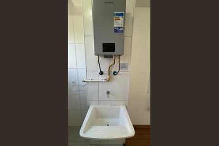 Apartamento para alugar com 37m², 2 quartos e sem vagaÁrea de Serviço