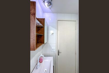 Apartamento para alugar com 42m², 2 quartos e 1 vagaBanheiro