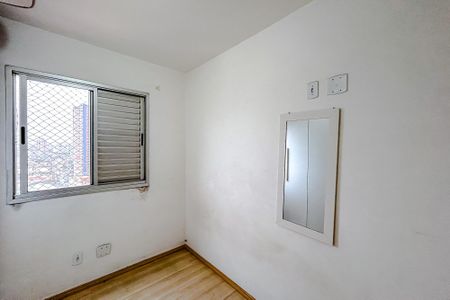 Apartamento para alugar com 42m², 2 quartos e 1 vagaQuarto 1