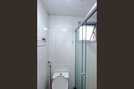 Apartamento para alugar com 42m², 2 quartos e 1 vagaBanheiro