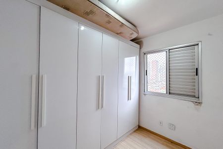 Quarto 1 de apartamento para alugar com 2 quartos, 42m² em Penha de França, São Paulo
