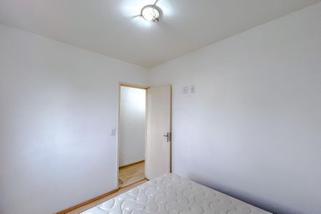 Apartamento para alugar com 42m², 2 quartos e 1 vagaQuarto 2