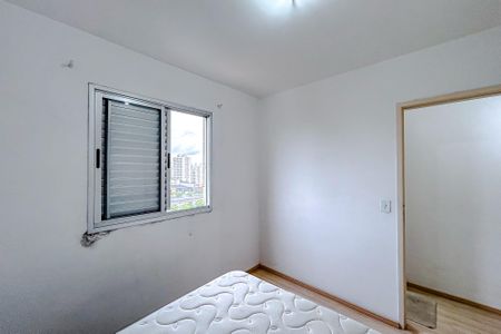 Apartamento para alugar com 42m², 2 quartos e 1 vagaQuarto 2