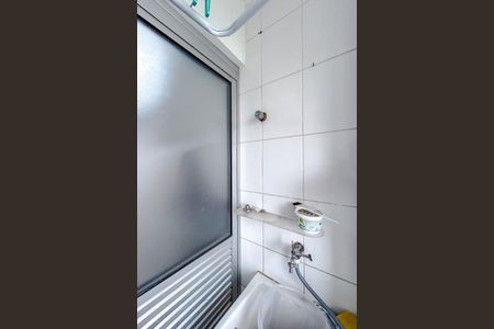 Apartamento para alugar com 42m², 2 quartos e 1 vagaÁrea de Serviço