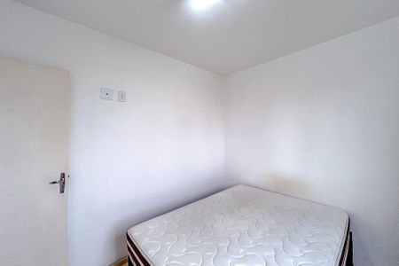 Apartamento para alugar com 42m², 2 quartos e 1 vagaQuarto 2