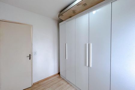 Apartamento para alugar com 42m², 2 quartos e 1 vagaQuarto 1