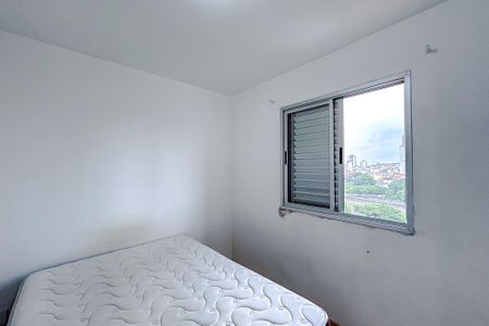 Apartamento para alugar com 42m², 2 quartos e 1 vagaQuarto 2