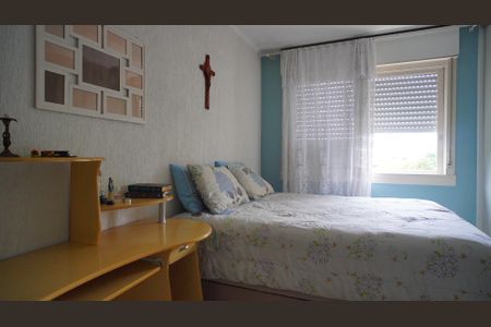 Apartamento à venda com 92m², 2 quartos e 1 vaga Apartamento à venda com 92m², 2 quartos e 1 vagaSuite 1