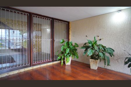 Apartamento à venda com 92m², 2 quartos e 1 vaga Apartamento à venda com 92m², 2 quartos e 1 vagaEntrada