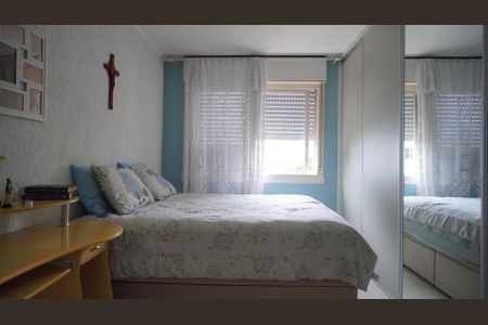 Apartamento à venda com 92m², 2 quartos e 1 vaga Apartamento à venda com 92m², 2 quartos e 1 vagaSuite 1