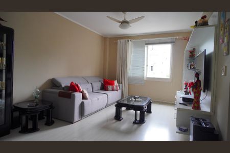 Apartamento à venda com 92m², 2 quartos e 1 vaga Apartamento à venda com 92m², 2 quartos e 1 vagaSala