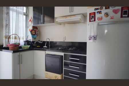 Apartamento à venda com 92m², 2 quartos e 1 vaga Apartamento à venda com 92m², 2 quartos e 1 vagaCozinha