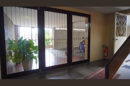 Apartamento à venda com 92m², 2 quartos e 1 vaga Apartamento à venda com 92m², 2 quartos e 1 vagaHall de entrada