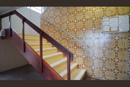 Apartamento à venda com 92m², 2 quartos e 1 vaga Apartamento à venda com 92m², 2 quartos e 1 vagaHall de entrada