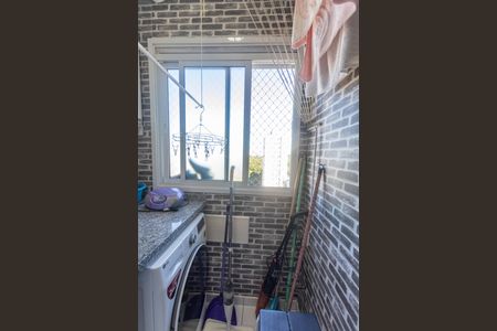 Apartamento à venda com 40m², 2 quartos e 1 vagaÁrea de serviço  