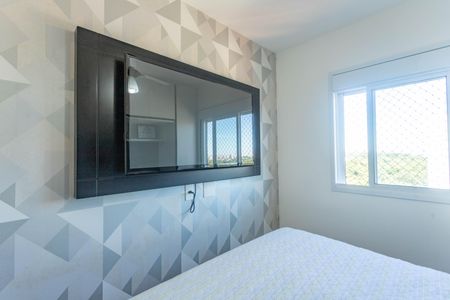 Apartamento à venda com 40m², 2 quartos e 1 vagaQuarto 1