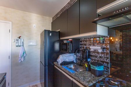 Apartamento à venda com 40m², 2 quartos e 1 vagaCozinha 