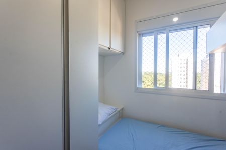 Apartamento à venda com 40m², 2 quartos e 1 vagaQuarto 2