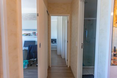 Apartamento à venda com 40m², 2 quartos e 1 vagaCorredor 