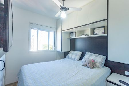 Quarto 1  de apartamento para alugar com 2 quartos, 40m² em Campanário, Diadema
