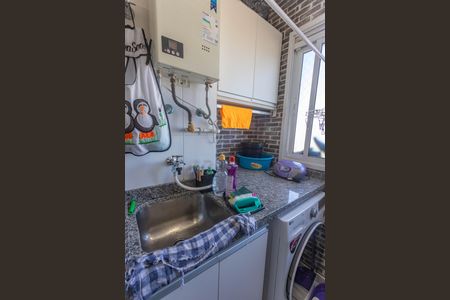 Apartamento à venda com 40m², 2 quartos e 1 vagaÁrea de serviço  