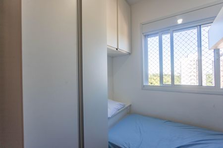 Apartamento à venda com 40m², 2 quartos e 1 vagaQuarto 2
