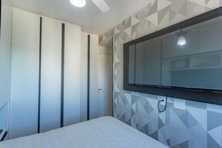Apartamento à venda com 40m², 2 quartos e 1 vagaQuarto 1