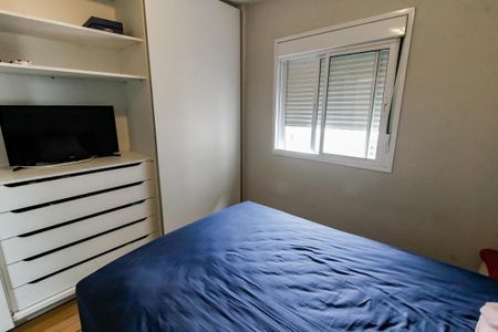 Apartamento à venda com 70m², 3 quartos e 2 vagasSuíte