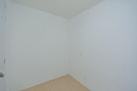 Apartamento à venda com 35m², 2 quartos e sem vaga Apartamento à venda com 35m², 2 quartos e sem vagaQuarto 2