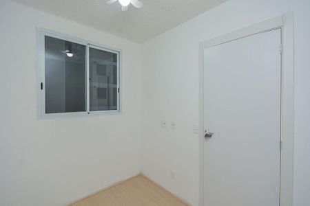 Apartamento à venda com 35m², 2 quartos e sem vaga Apartamento à venda com 35m², 2 quartos e sem vagaQuarto 2