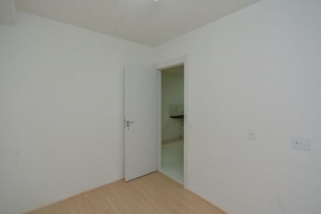 Apartamento à venda com 35m², 2 quartos e sem vaga Apartamento à venda com 35m², 2 quartos e sem vagaQuarto 1