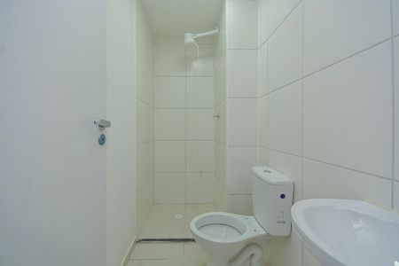 Apartamento à venda com 35m², 2 quartos e sem vaga Apartamento à venda com 35m², 2 quartos e sem vagaBanheiro