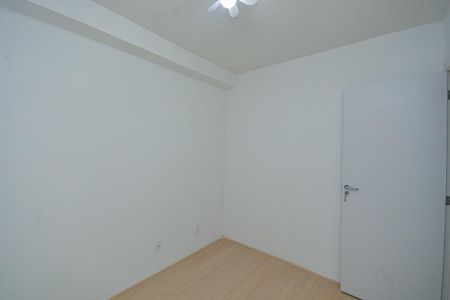 Apartamento à venda com 35m², 2 quartos e sem vaga Apartamento à venda com 35m², 2 quartos e sem vagaQuarto 1